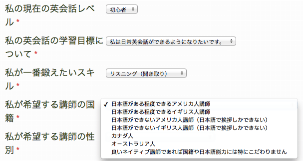 f:id:aitabata:20160804233805p:plain