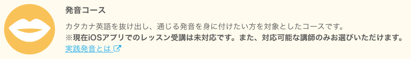 f:id:aitabata:20160912192131p:plain