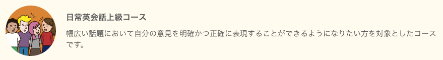 f:id:aitabata:20160912192135p:plain